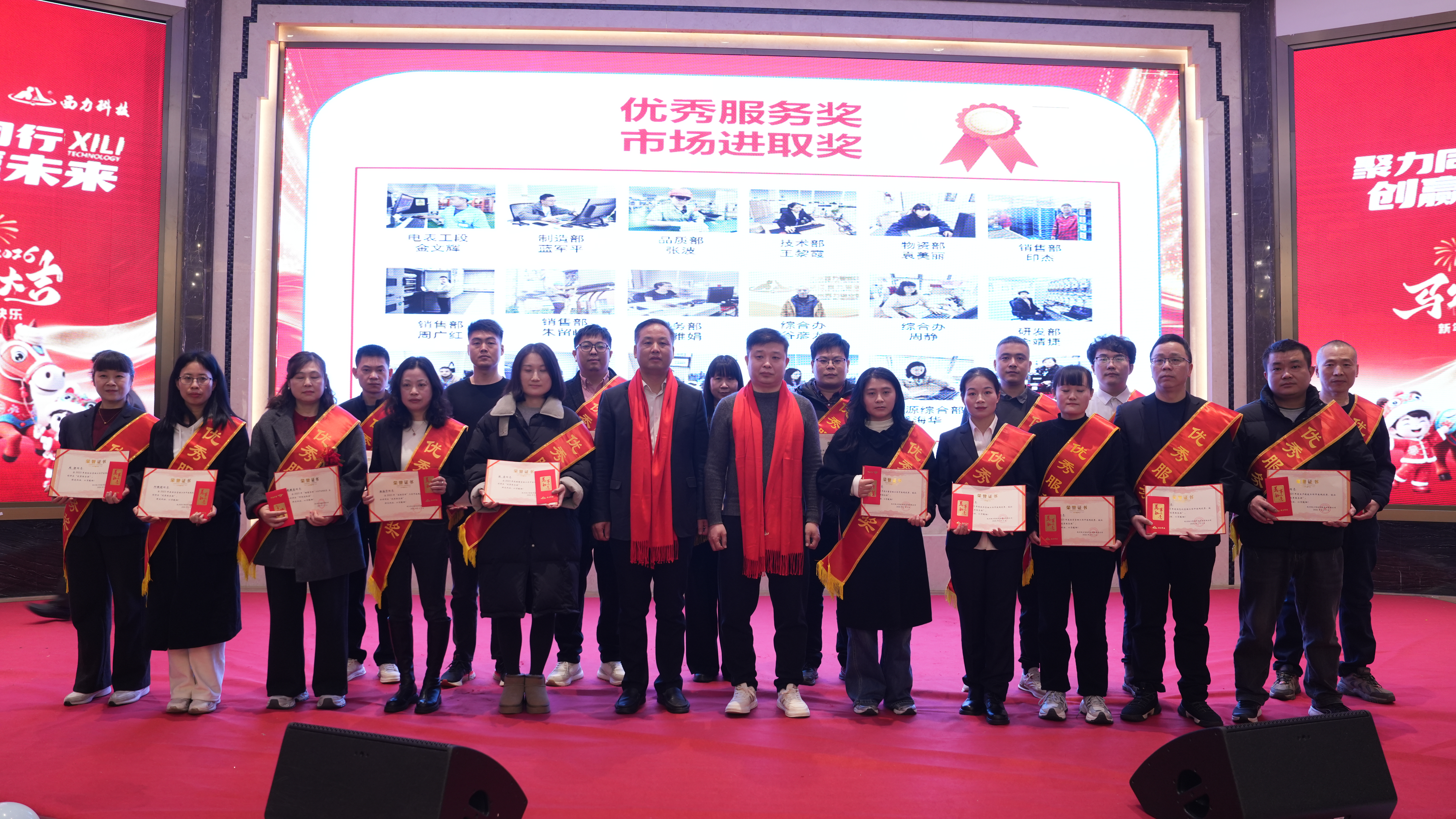 国产在线一区二区免费视频