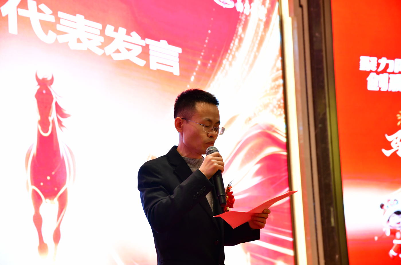 国产在线一区二区免费视频